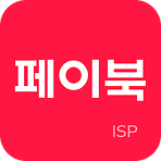 페이북