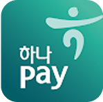 하나 Pay