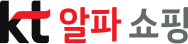 kt알파 쇼핑